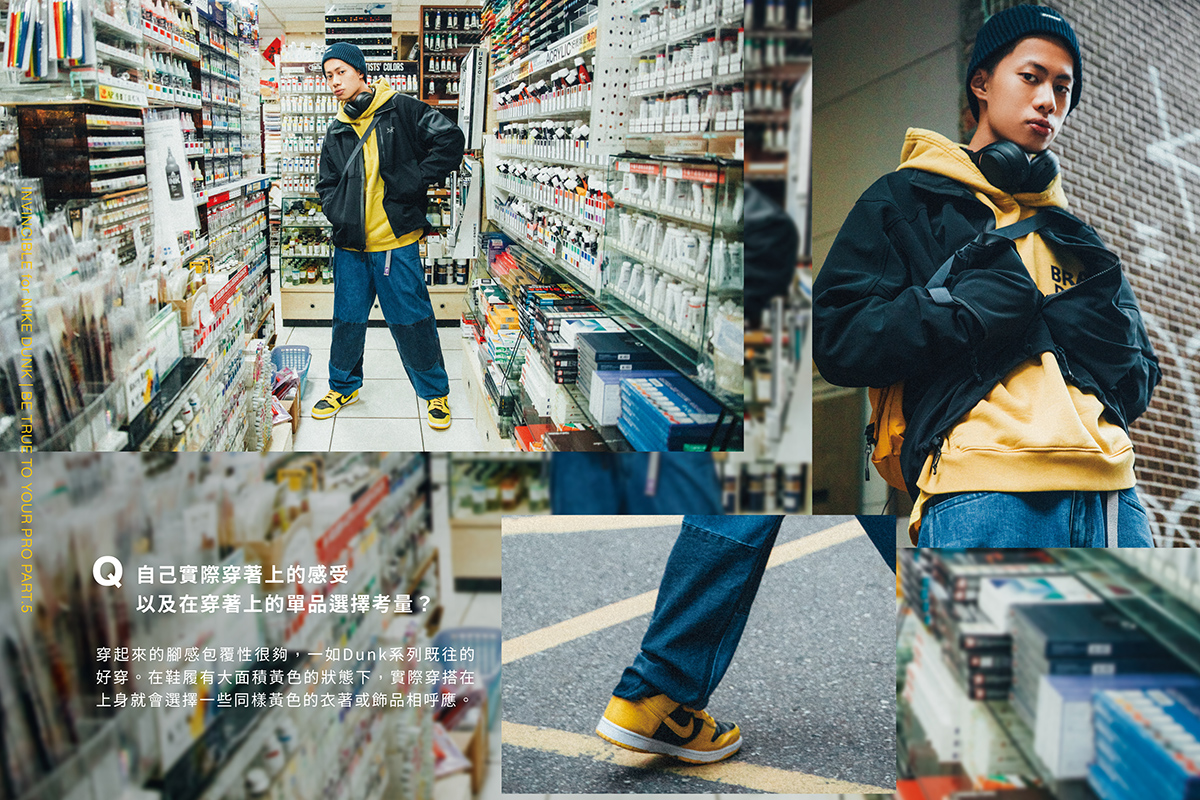 INVINCIBLE INVINCIBLE for NIKE DUNK BE TRUE TO YOUR